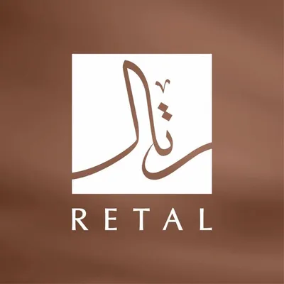 رتال | Retal profile