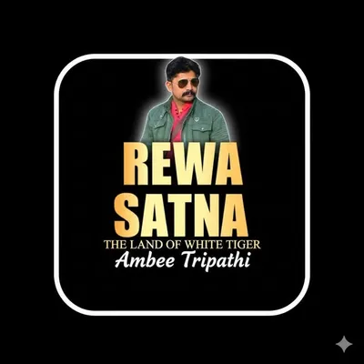 Ambee Tripathi profile