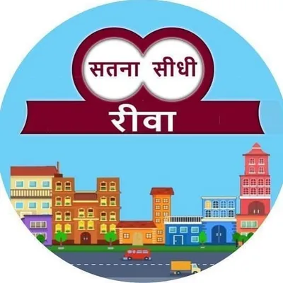 Vindhya Pradesh profile