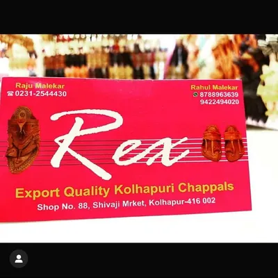 Rex kolhapuri chappals profile