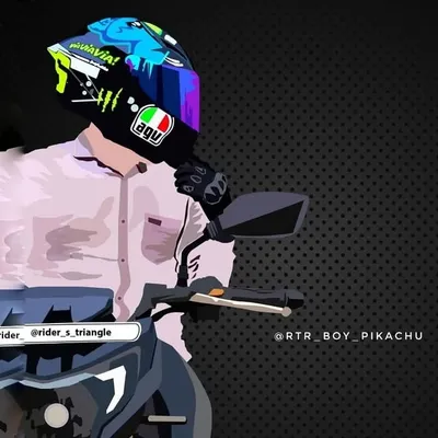 Rider's TrianGle(RHS) profile