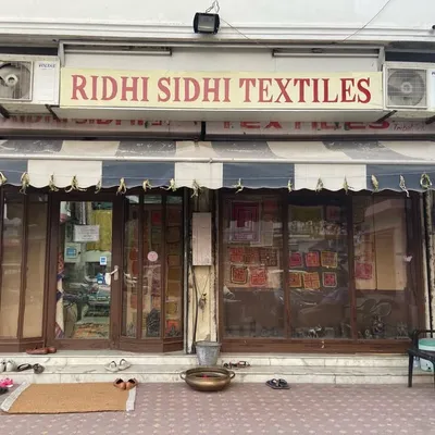 Ridhi Sidhi Textiles profile