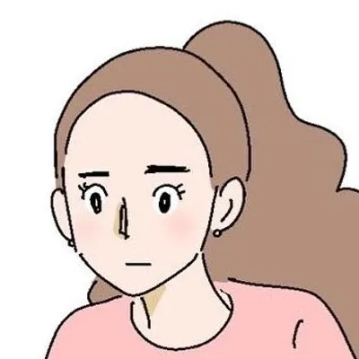 Rie profile