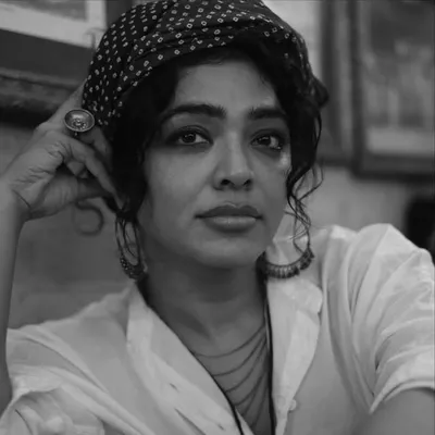 Rima profile