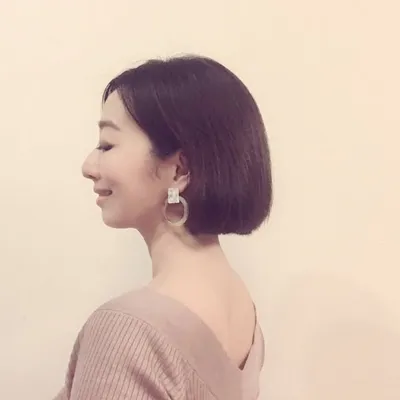 rin profile