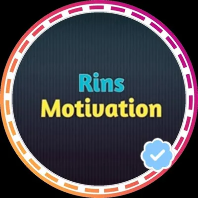 Rins motivation profile