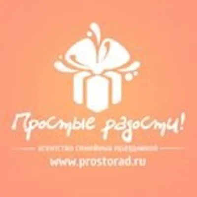 xxxxxx profile