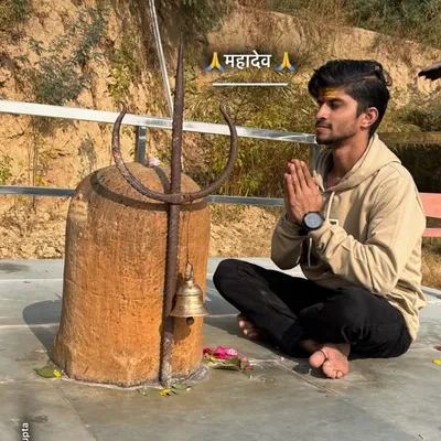 Ritik Gupta profile