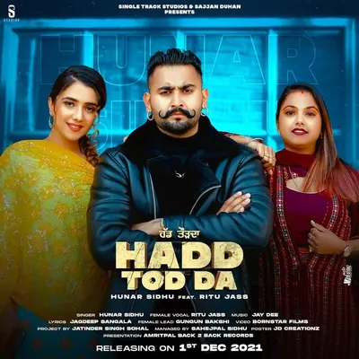 ਰੀਤੂ ਜੱਸ🧿 profile