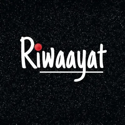 Riwaayat profile