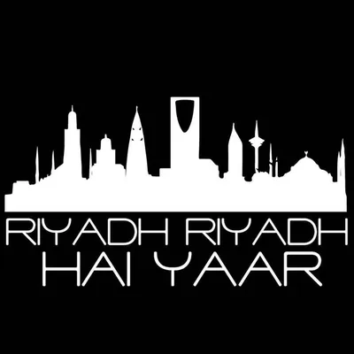 Riyadh Riyadh Hai Yaar ๐ธ๐ฆ profile