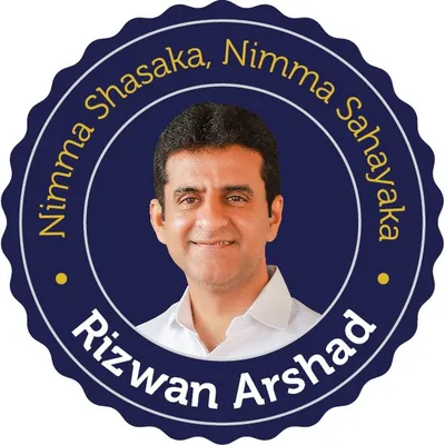 Rizwan Arshad profile