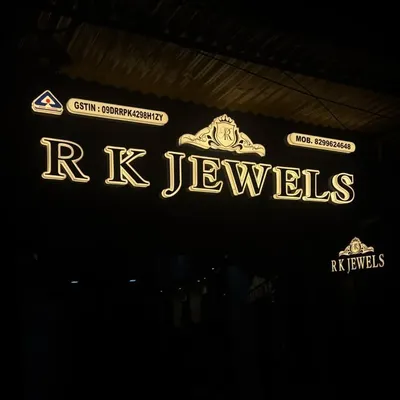R K Jewels profile