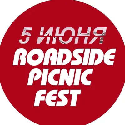 Roadside Picnic Fest profile