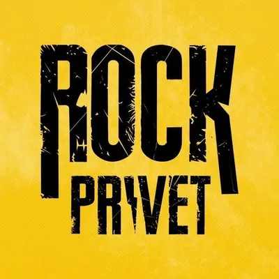 ROCK PRIVET profile