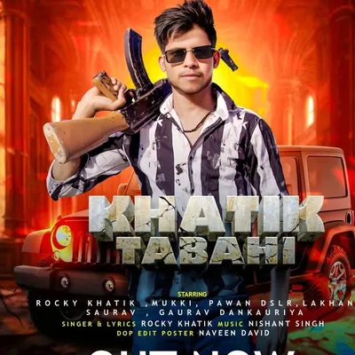 🔱 BOBY _SARPANCH_🚩🚩 profile