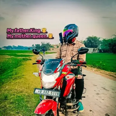 Rocky Mental profile