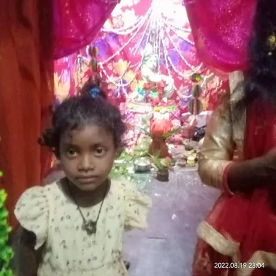Rohit Kar profile