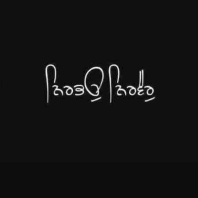 (✿ ♡Rohit♡)❤️ profile