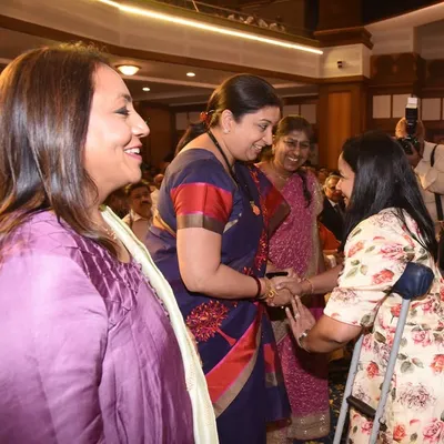 REETA MARU & RASHMI GALA profile