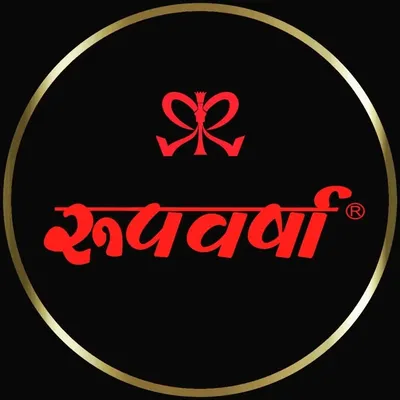 Roopvarsha Ratlam profile