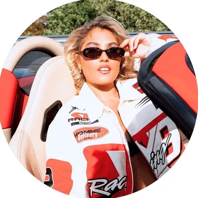 Rosie McClelland profile