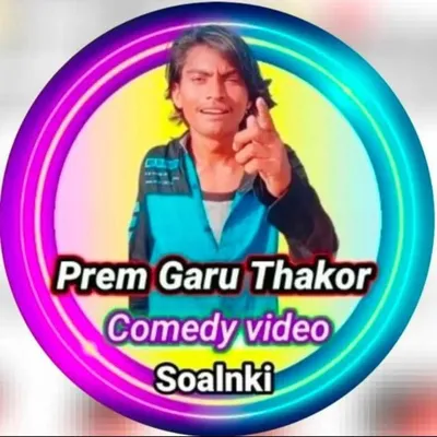 Roster Prem Guru Thakor profile