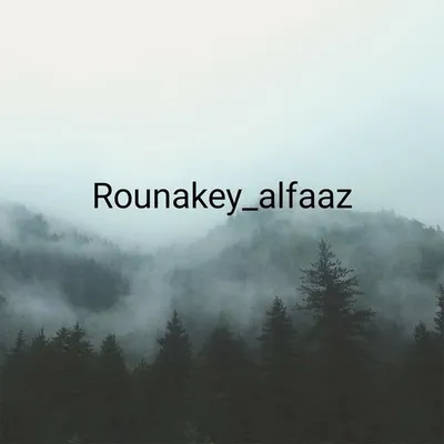 Rounak | Rounakey_alfaaz profile