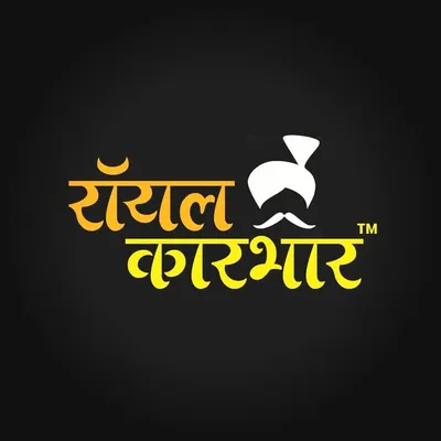😎 Royal कारभार ™ profile
