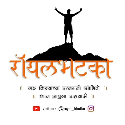 👑Royal_भटका🚩 profile