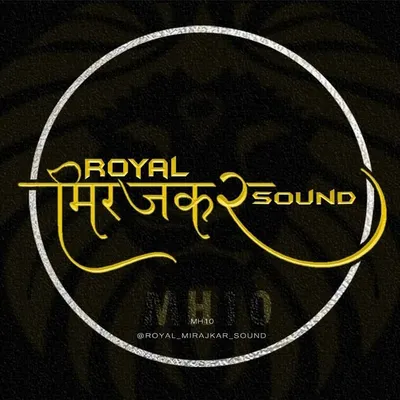 @ROYAL_MIRAJKAR_SOUNDS profile