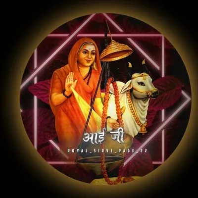 🚩🚩श्री क्षत्रिय सीरवी समाज 🚩🚩 profile