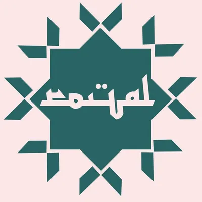 ROYAL ISLAMIC MEDIA profile