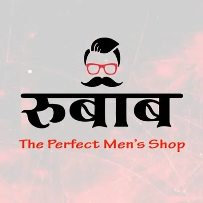 👑 रूबाब 👑 profile