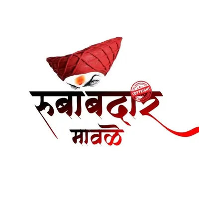 ๐ Chatrapati shivaji maharaj ๐ profile