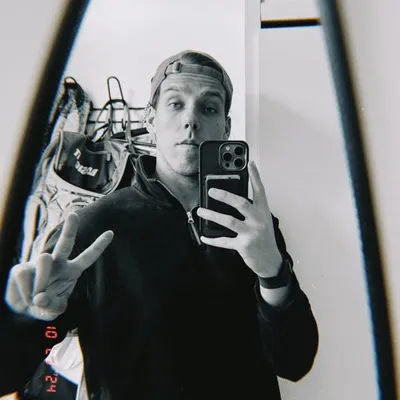 Ruben Hemminga profile