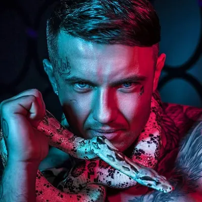 Bartuś 🌶 profile