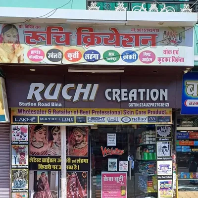 Vipin Rai | Ruchi Creation profile