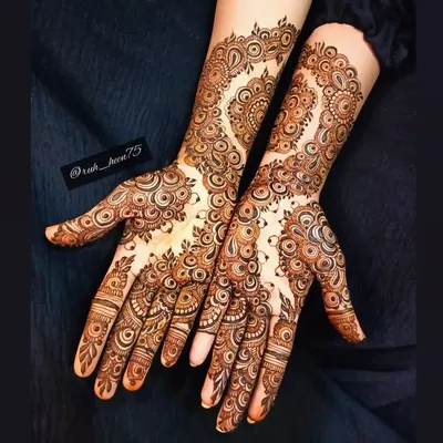 Rooheen’s Mehendi profile