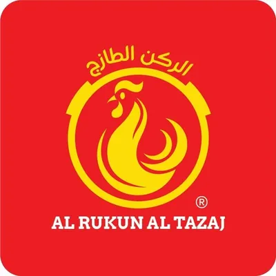 AL RUKUN AL TAZAJ profile