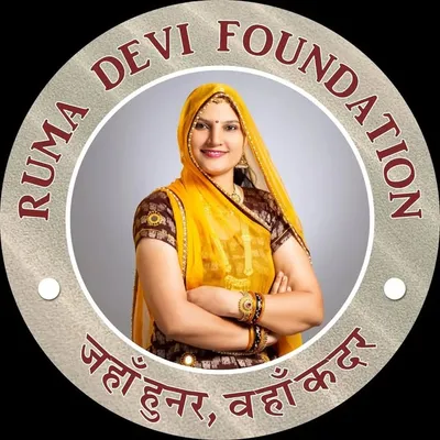 Ruma Devi Foundation profile