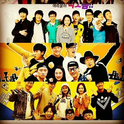 RUNNING MAN FAMILY ๐ FAN BASE profile