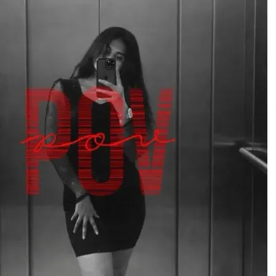 Rupali Lad profile