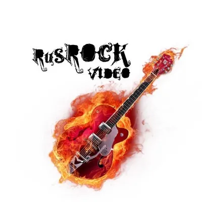 РУССКИЙ РОК 🤘🏻 profile