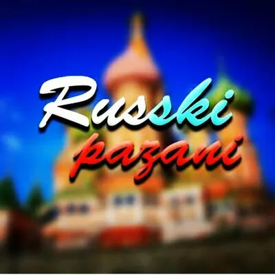 RUSSIAN VIRAL profile