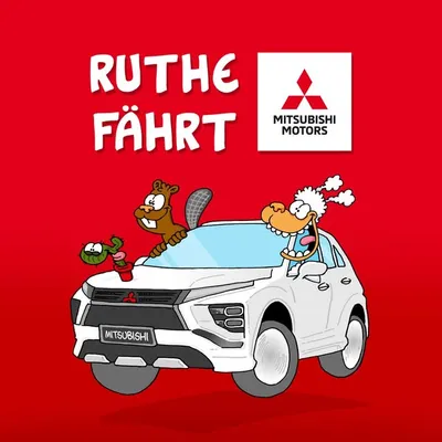 Ralph Ruthe profile