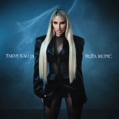 Ruza Rupic profile