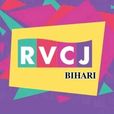 RVCJ Bihar profile