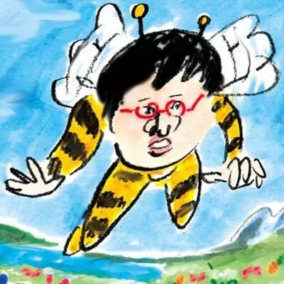 山里亮太 profile