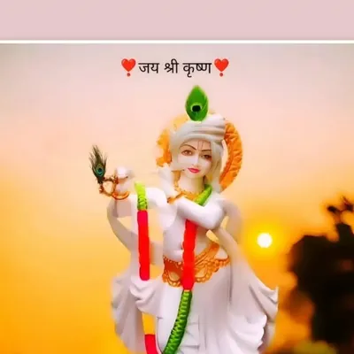 Radhe Radhe profile